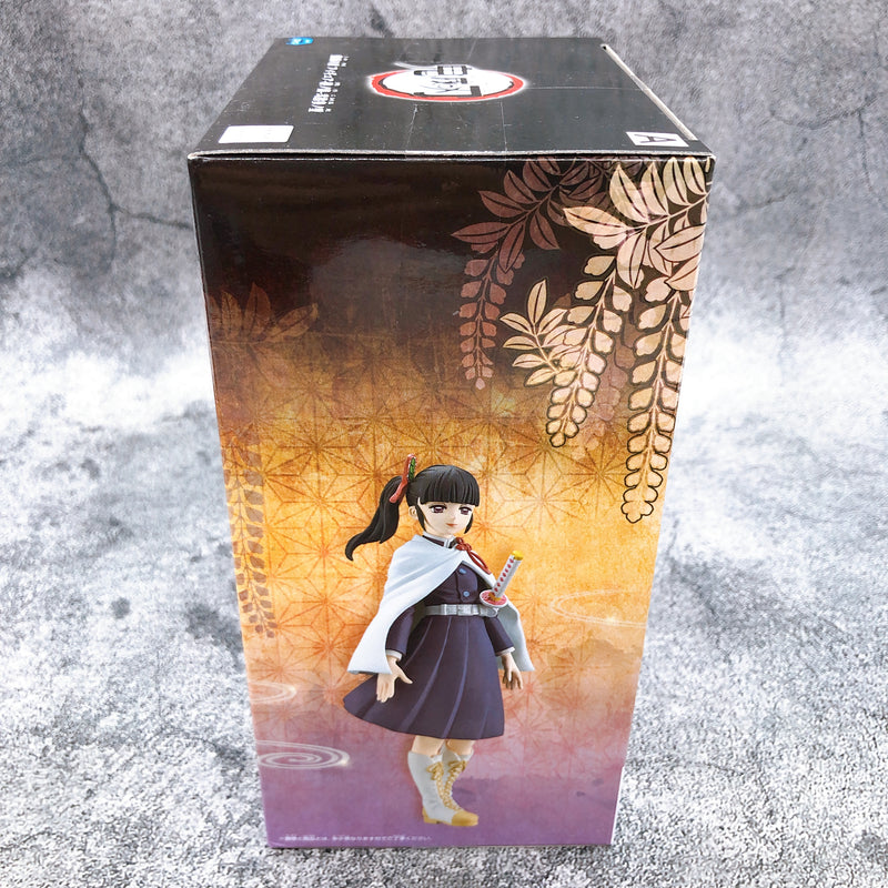 Demon Slayer Tsuyuri Kanao Figure Kizuna no Sou Nijuu San no Kata [BANPRESTO]