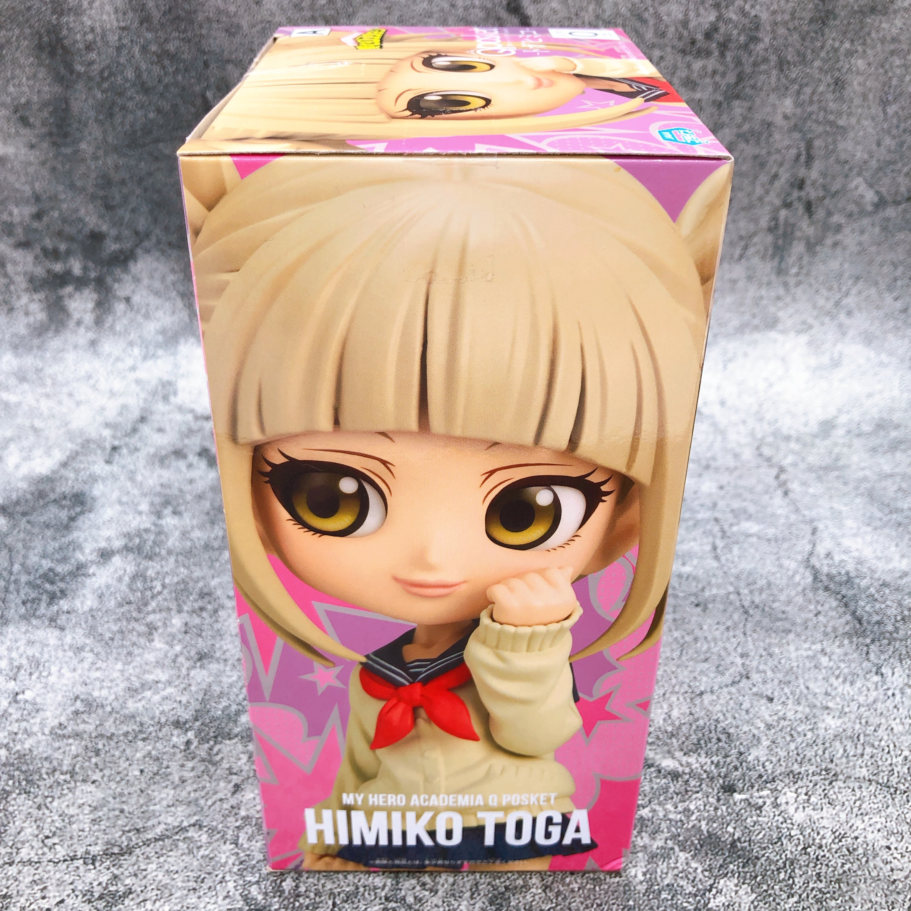 My Hero Academia Himiko Toga (A) Q posket [BANPRESTO]