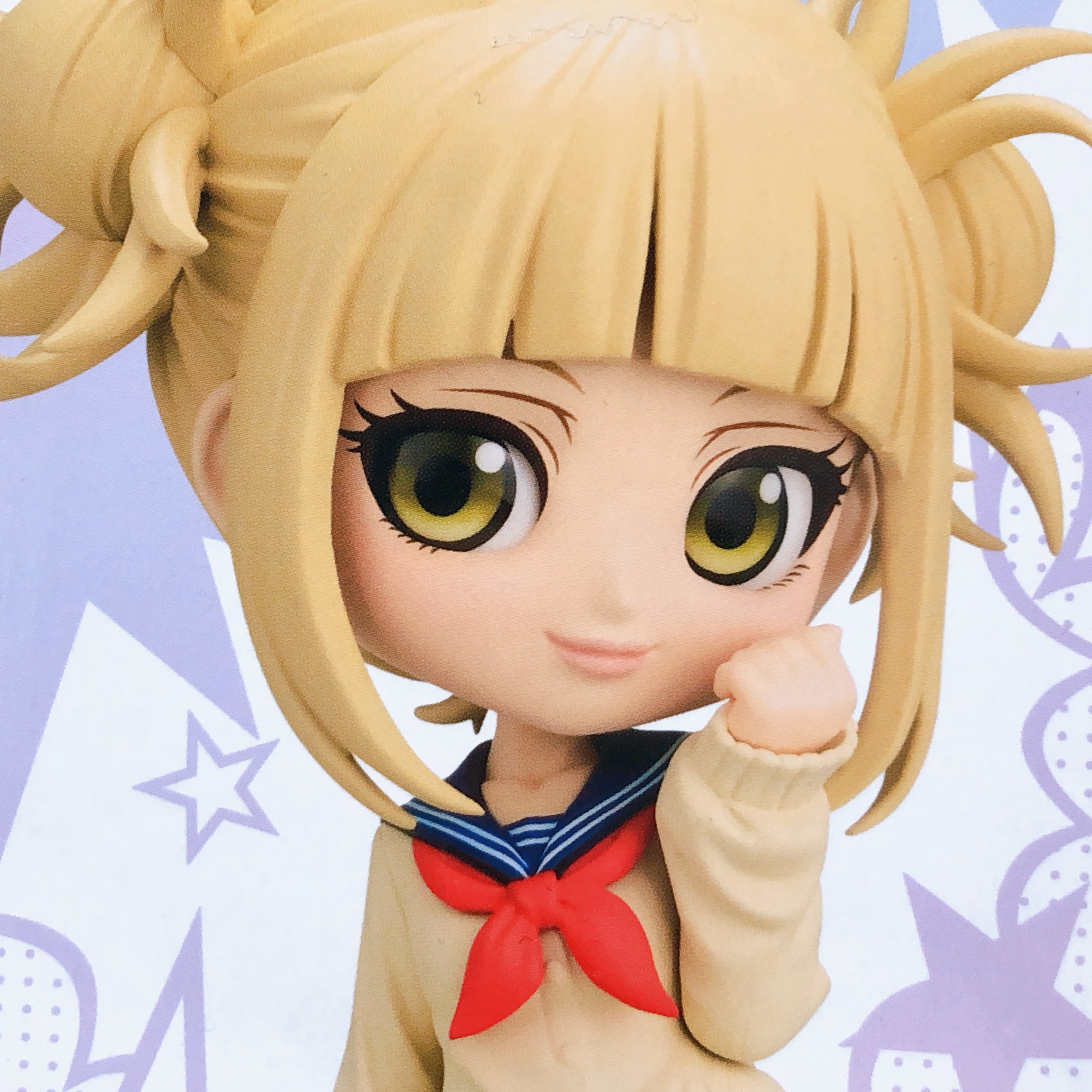 My Hero Academia Himiko Toga (B) Q posket [BANPRESTO]