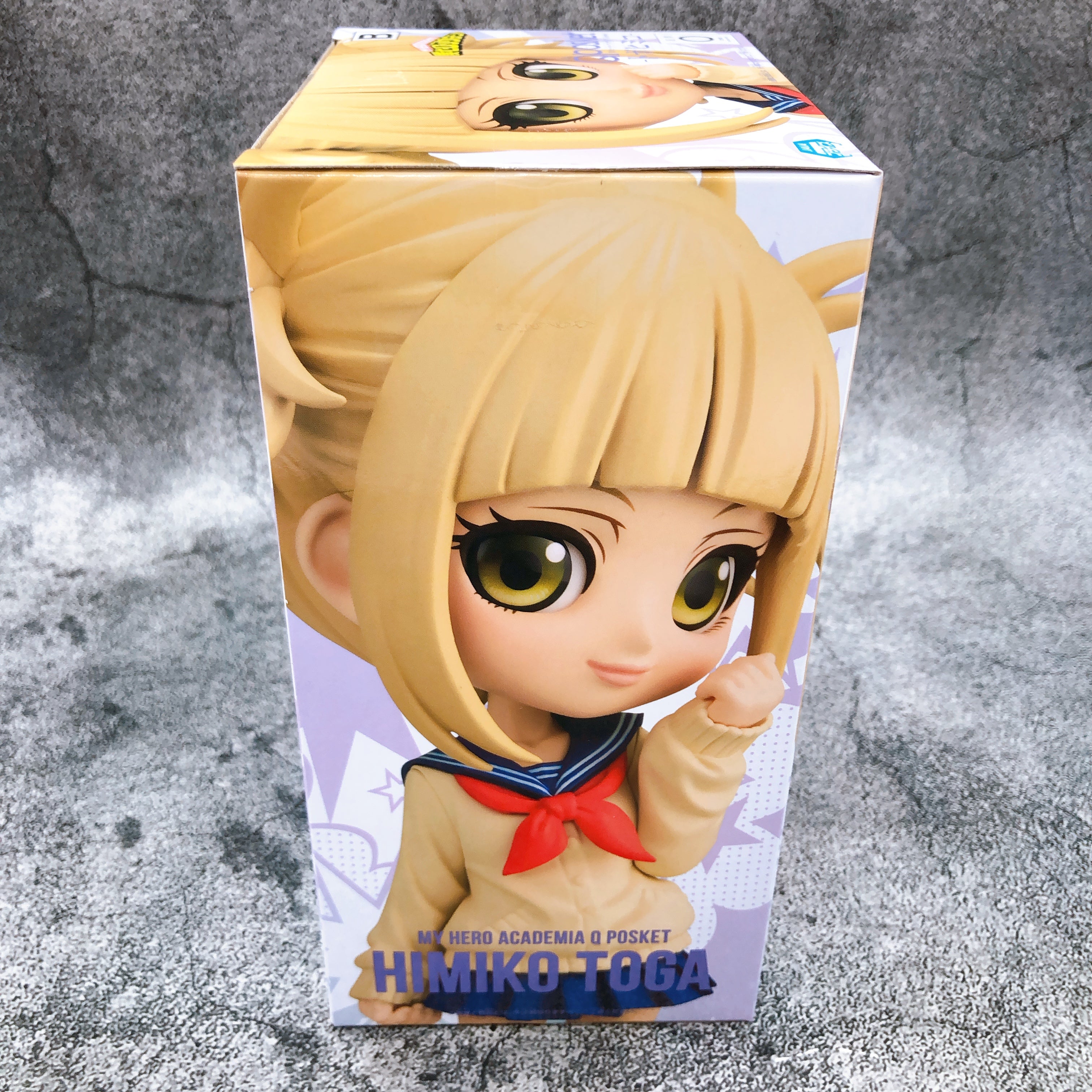 My Hero Academia Himiko Toga (B) Q posket [BANPRESTO]