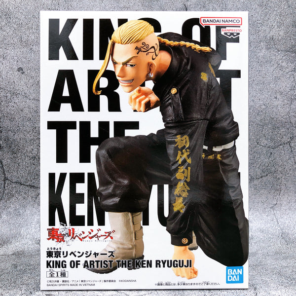 Tokyo Revengers Ken Ryuguji KING OF ARTIST [BANPRESTO]