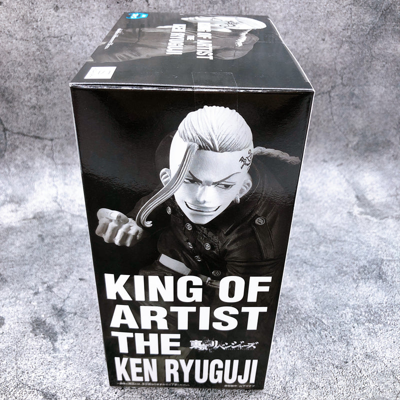 Tokyo Revengers Ken Ryuguji KING OF ARTIST [BANPRESTO]