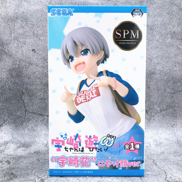 Uzaki-chan Wants to Hang Out!ω Hana Uzaki (Grinning Ver.) Super Premium Figure [SEGA]