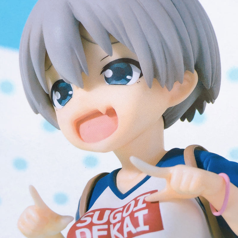 Uzaki-chan Wants to Hang Out!ω Hana Uzaki (Grinning Ver.) Super Premium Figure [SEGA]