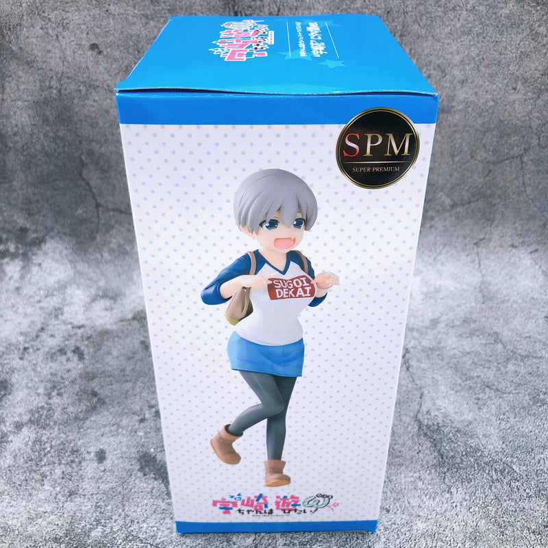 Uzaki-chan Wants to Hang Out!ω Hana Uzaki (Grinning Ver.) Super Premium Figure [SEGA]