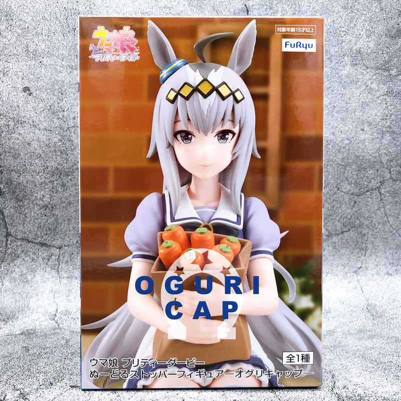 Uma Musume Pretty Derby Oguri Cap Noodle Stopper Figure [FuRyu]