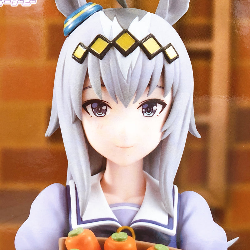 Uma Musume Pretty Derby Oguri Cap Noodle Stopper Figure [FuRyu]