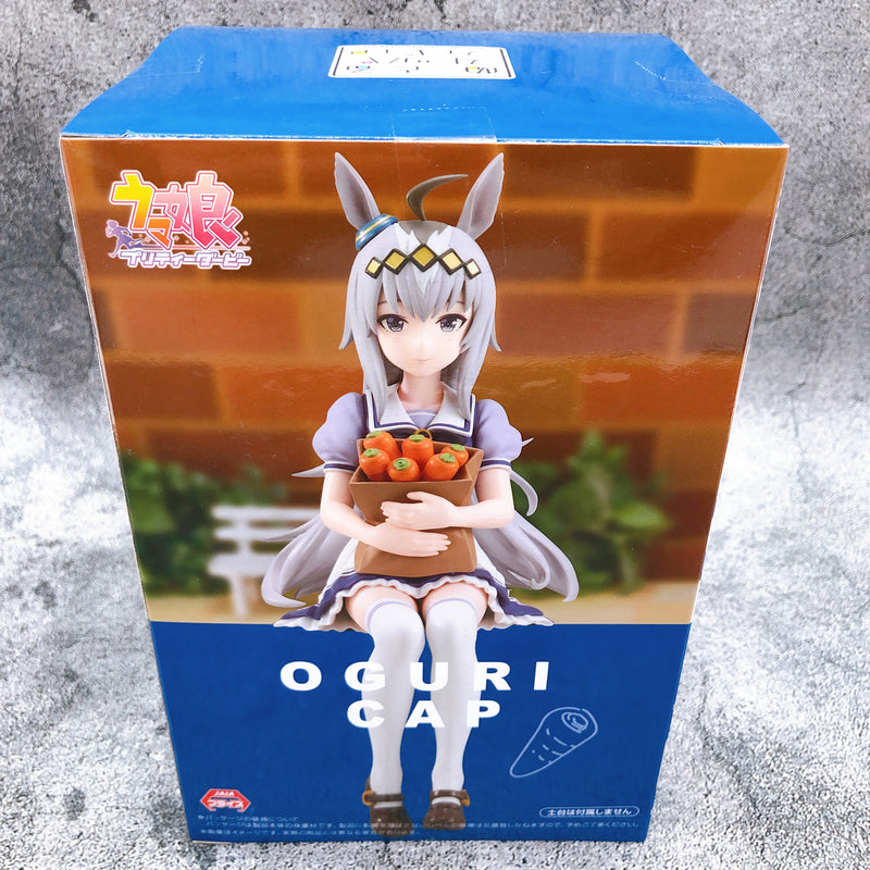 Uma Musume Pretty Derby Oguri Cap Noodle Stopper Figure [FuRyu]