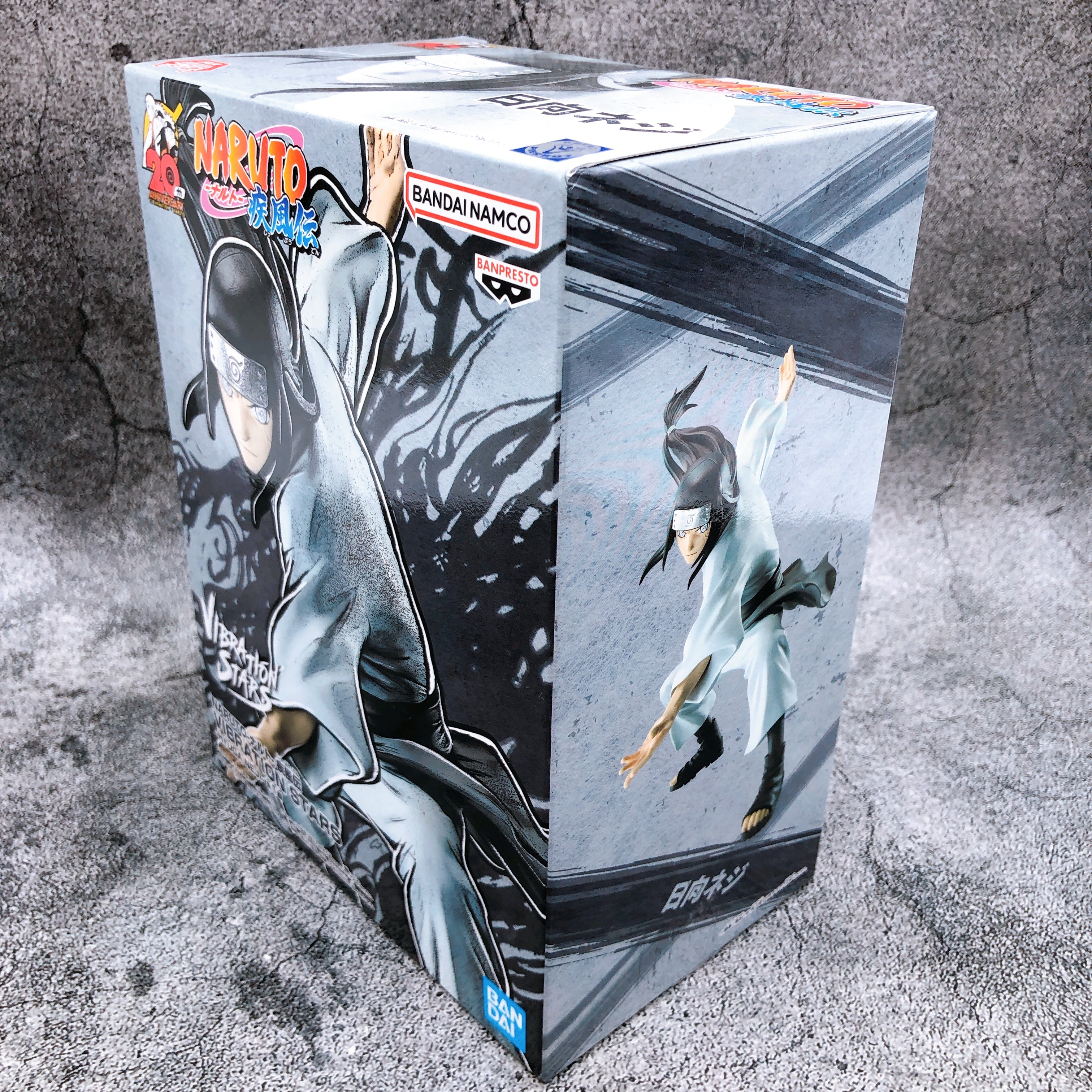 NARUTO Shippuden Neji Hyuga VIBRATION STARS [BANPRESTO]
