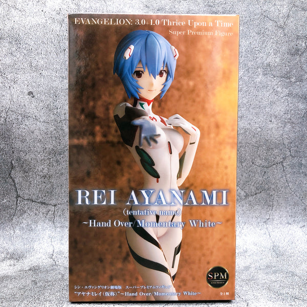 Shin Evangelion Movie Ver. Rei Ayanami Hand Over/Momentary White Super Premium Figure [SEGA]