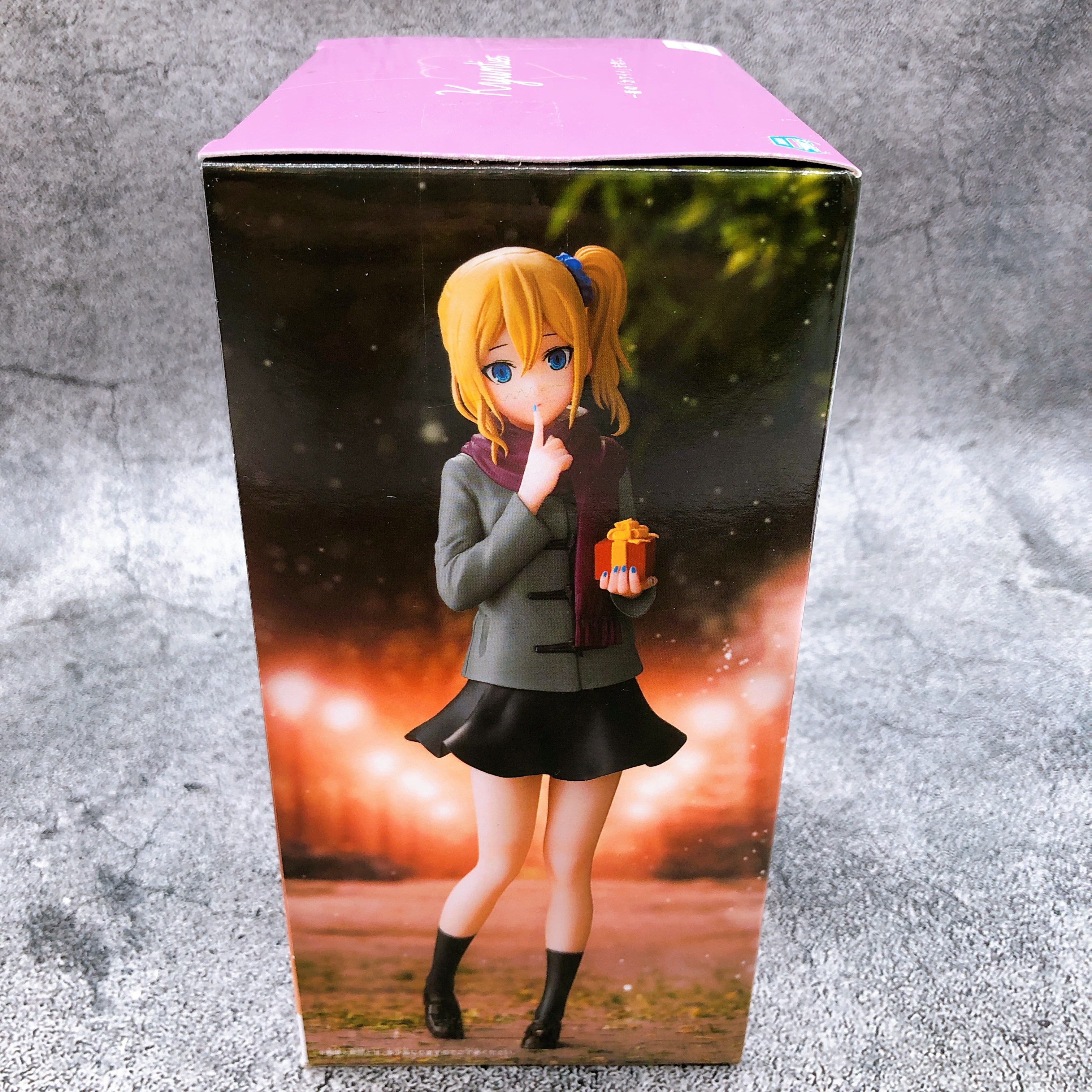 Kaguya sama: Love Is War Ultra Romantic Ai Hayasaka Kyunties Figure PRESENT FOR YOU [BANPRESTO]