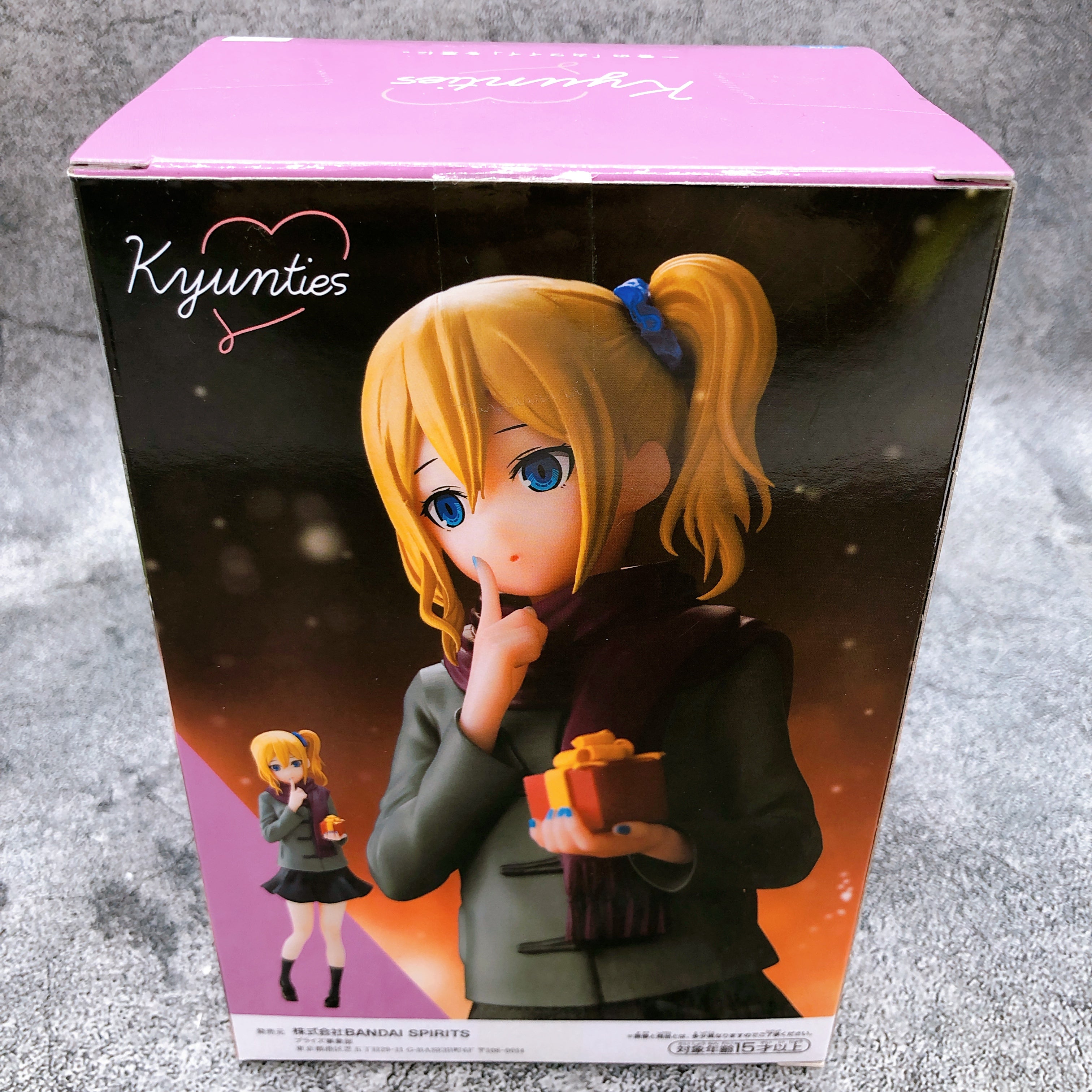 Kaguya sama: Love Is War Ultra Romantic Ai Hayasaka Kyunties Figure PRESENT FOR YOU [BANPRESTO]