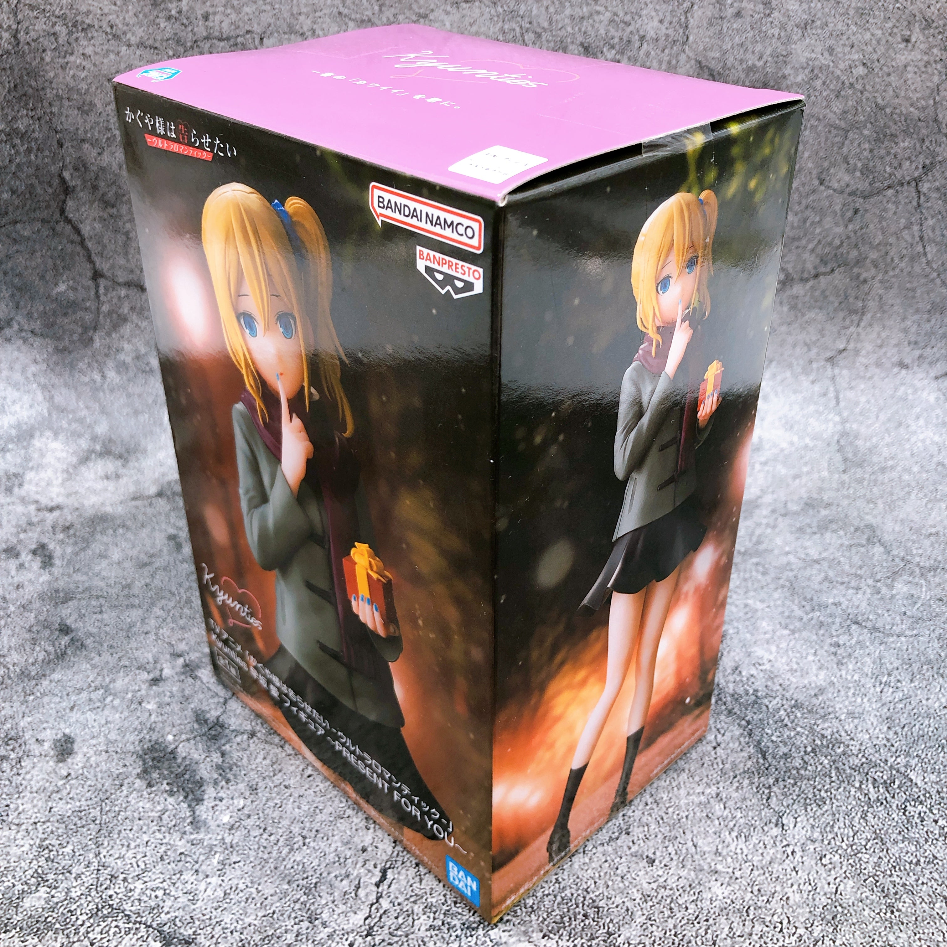 Kaguya sama: Love Is War Ultra Romantic Ai Hayasaka Kyunties Figure PRESENT FOR YOU [BANPRESTO]