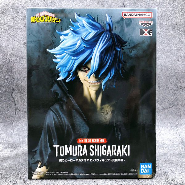 My Hero Academia Tomura Shigaraki DXF Figure [BANPRESTO]