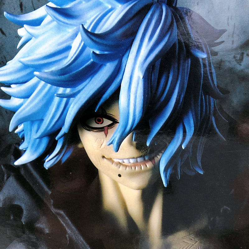 My Hero Academia Tomura Shigaraki DXF Figure [BANPRESTO]