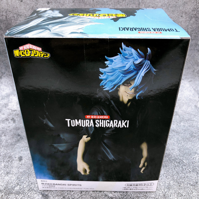 My Hero Academia Tomura Shigaraki DXF Figure [BANPRESTO]