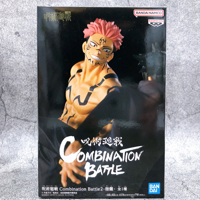 Jujutsu Kaisen Sukuna Combination Battle2 [BANPRESTO]