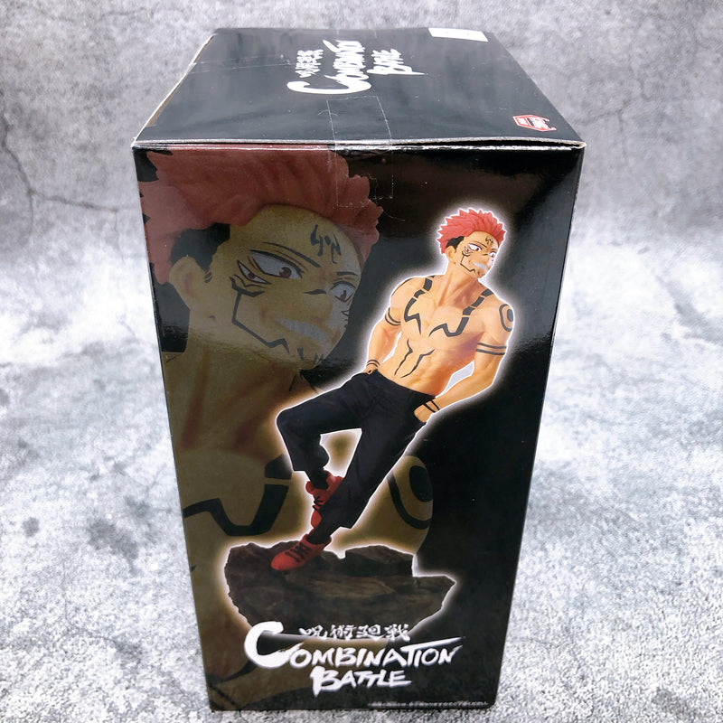 Jujutsu Kaisen Sukuna Combination Battle2 [BANPRESTO]