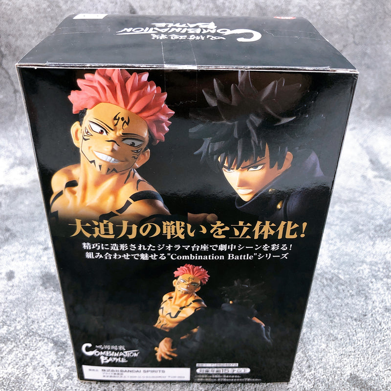 Jujutsu Kaisen Sukuna Combination Battle2 [BANPRESTO]