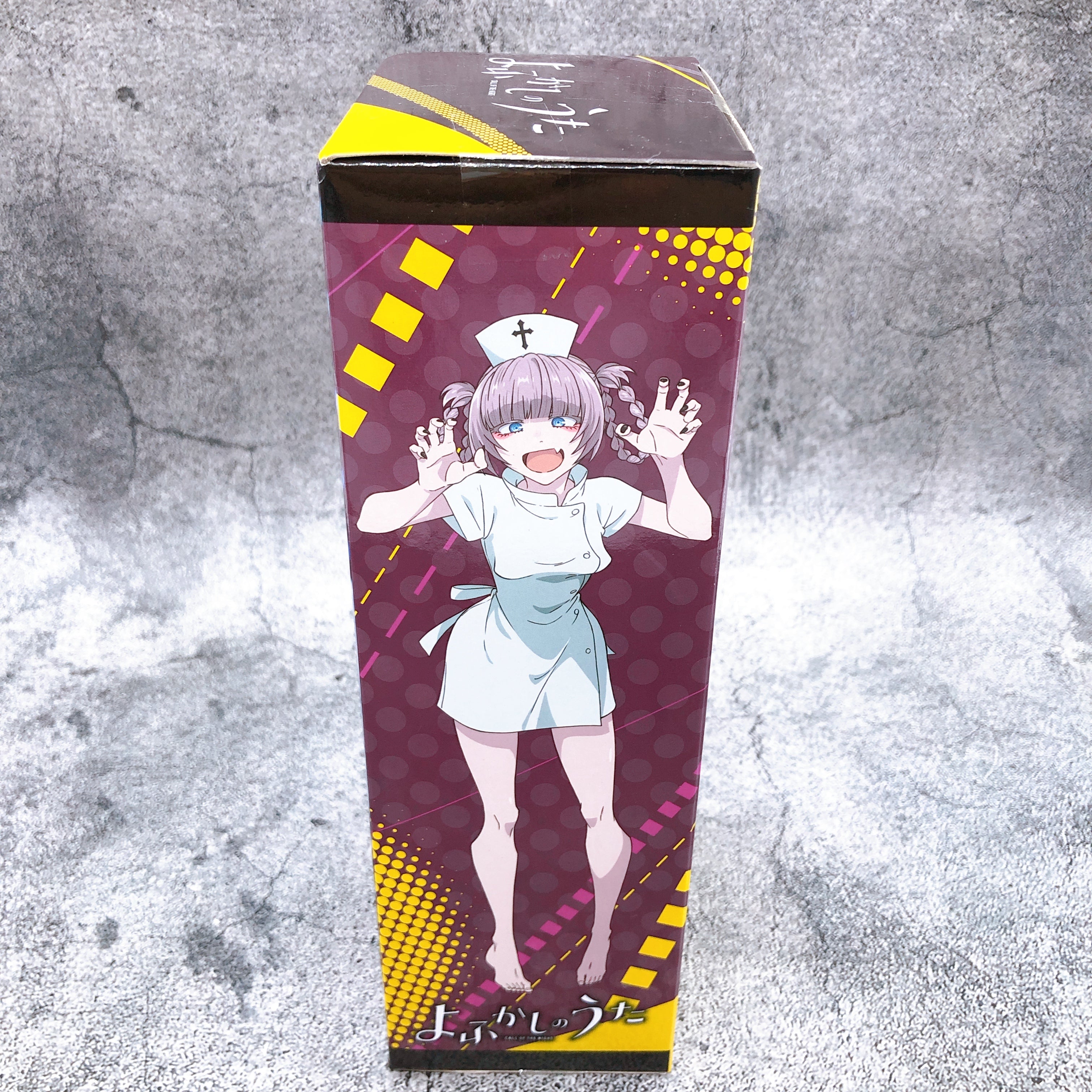 Call of the Night Nazuna Nanakusa Nurse UniformVer. Premium Figure [SEGA]