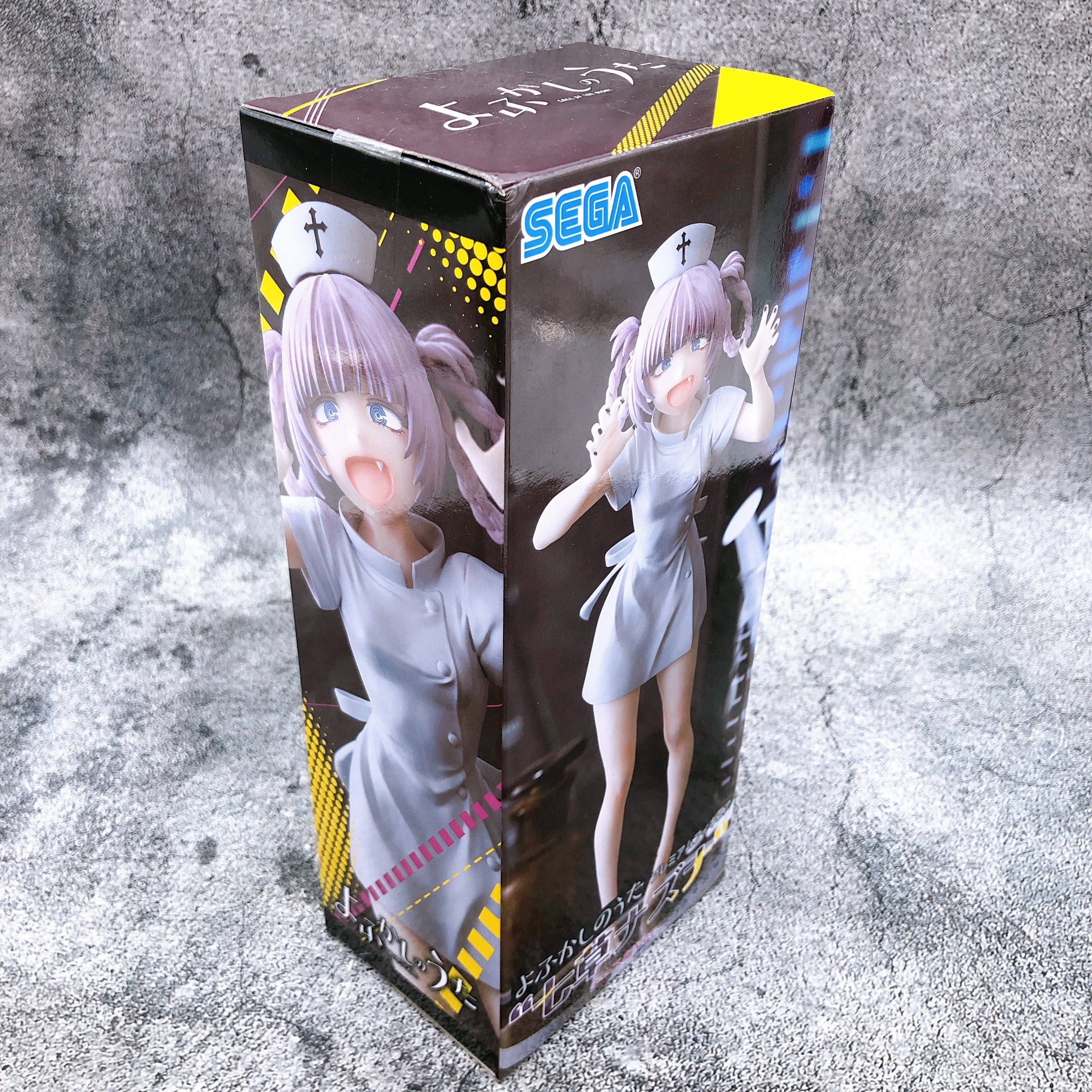 Call of the Night Nazuna Nanakusa Nurse UniformVer. Premium Figure [SEGA]