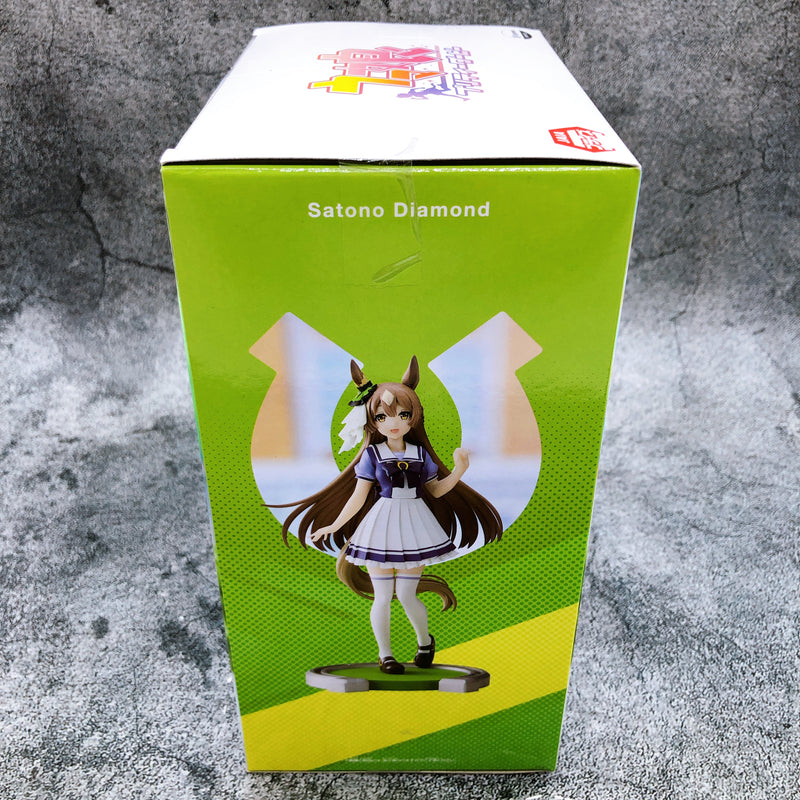 Uma Musume Pretty Derby Satono Diamond Figure [BANPRESTO]