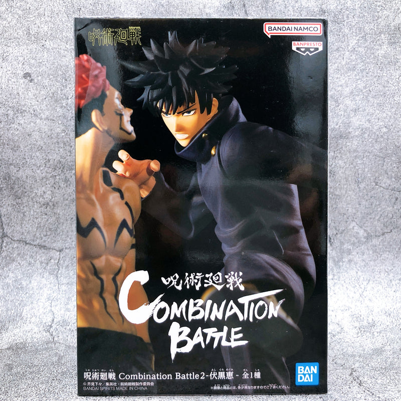 Jujutsu Kaisen Fushiguro Megumi Combination Battle2 [BANPRESTO]