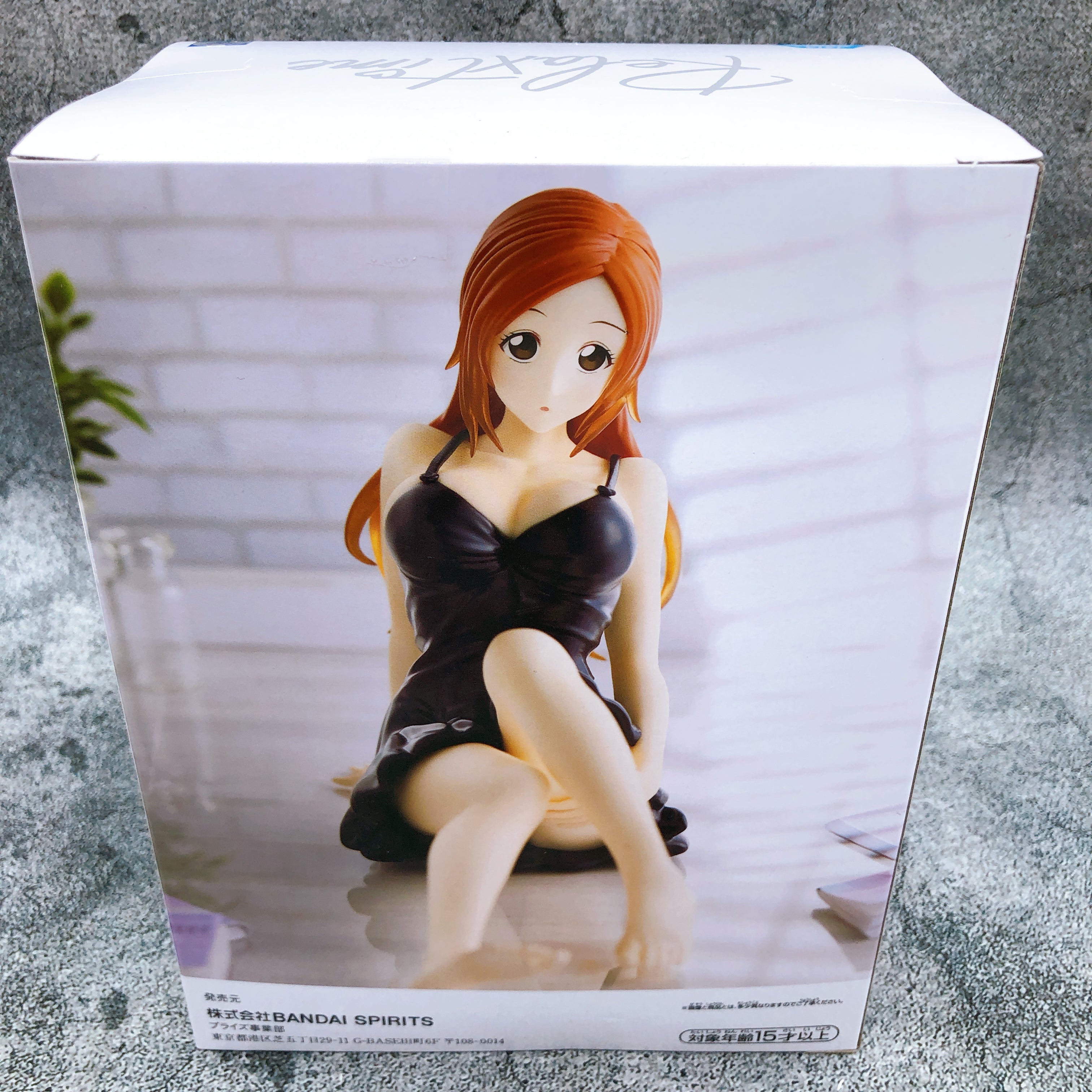 Promo Banpresto Figure Bleach Relax Time - Inoue Orihime Diskon 23% Di Promo Banpresto Figure Bleach Relax Time - Inoue Orihime Diskon 23% Di