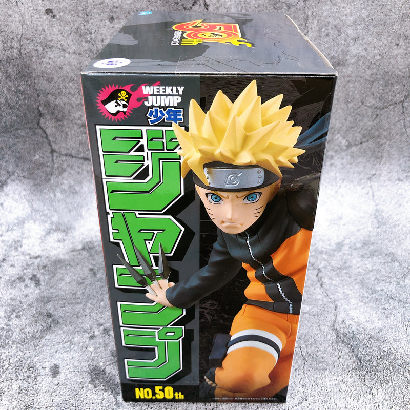 NARUTO Jump 50th Anniversary Figure Naruto Uzumaki [BANPRESTO]