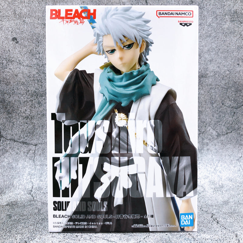 BLEACH SOLID AND SOULS Toshiro Hitsugaya [BANPRESTO]