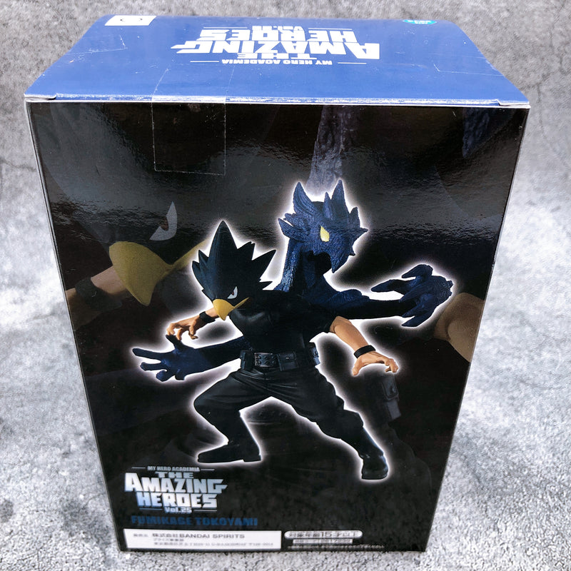 My Hero Academia Fumikage Tokoyami THE AMAZING HEROES vol.25 [BANPRESTO]