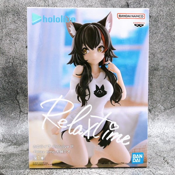 Hololive Ookami Mio #hololive IF -Relax time- [BANPRESTO]