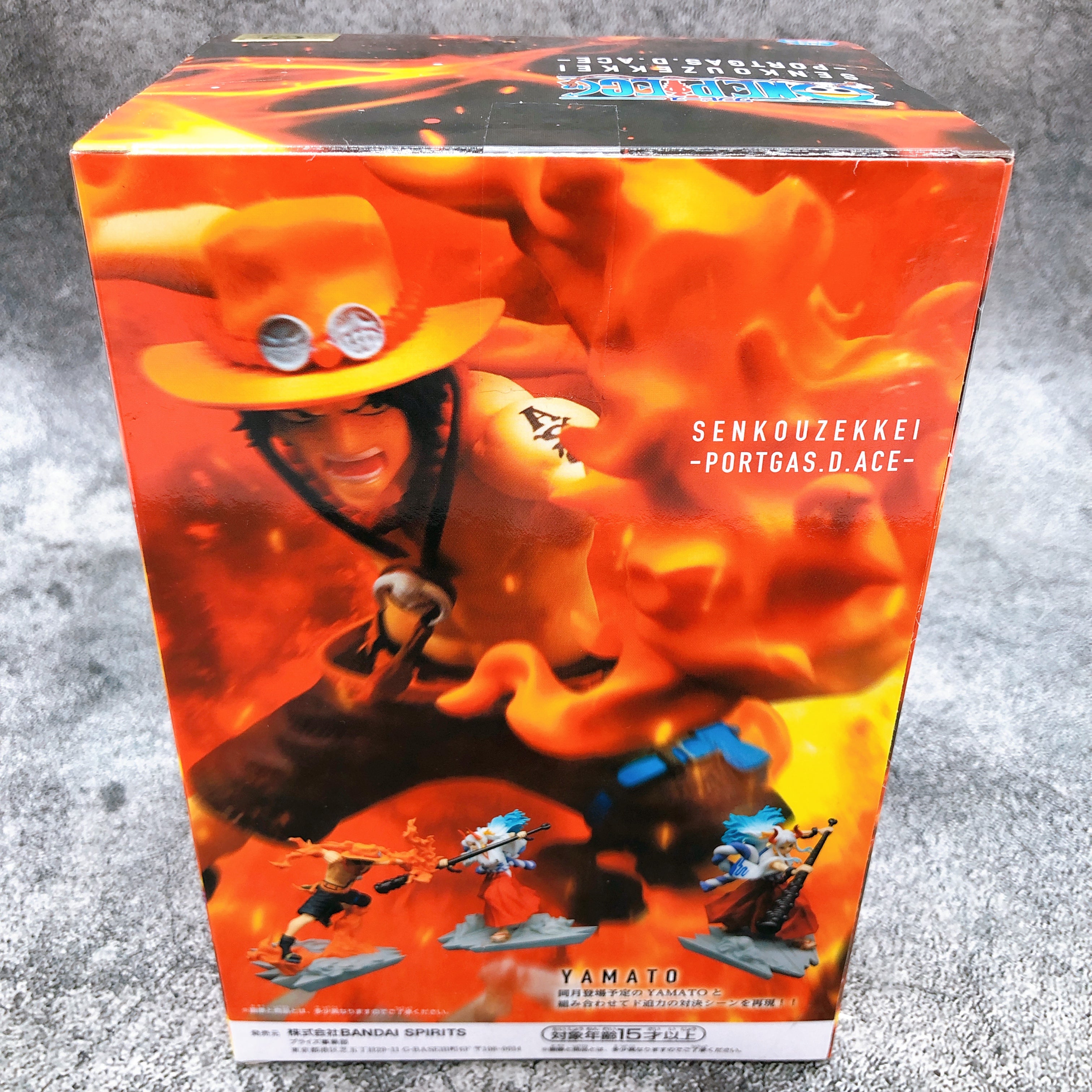 ONE PIECE Portgas D. Ace Senkouzekkei [BANPRESTO]
