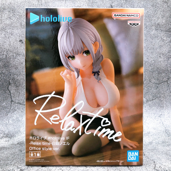 Hololive Shirogane Noel #hololive IF -Relax time- [BANPRESTO]