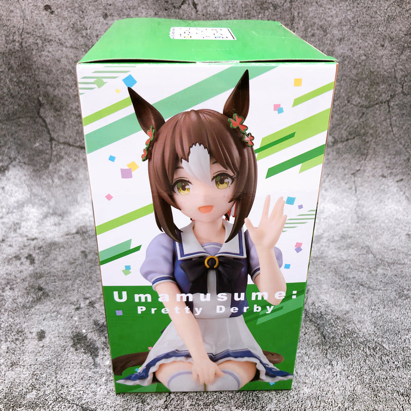 Uma Musume Pretty Derby Fine Motion Noodle Stopper Figure [FuRyu]