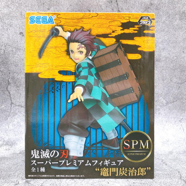 Demon Slayer Nezuko Kamado SPM Super Premium Figure Kyodai no kizuna Sega  JP