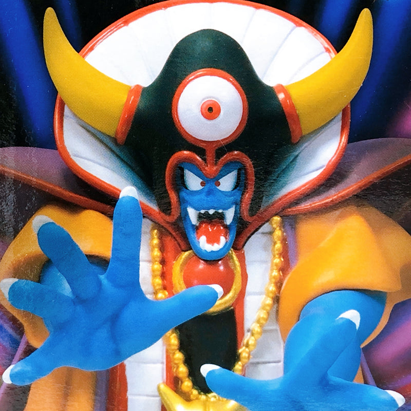 Dragon Quest Zoma AM Legendary Demon King [Taito]