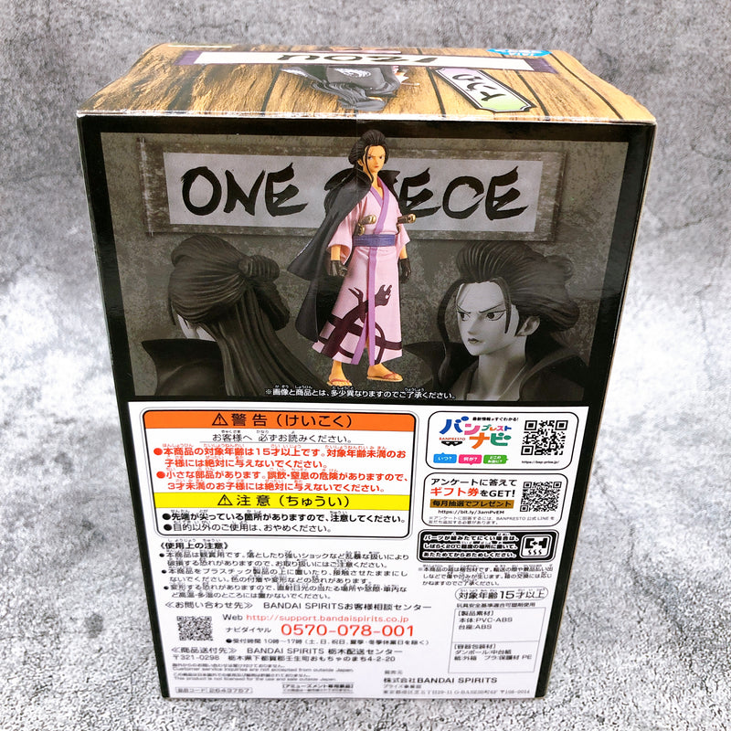 ONE PIECE Izou DXF THE GRANDLINE MEN Wano Country vol.26 [BANPRESTO]