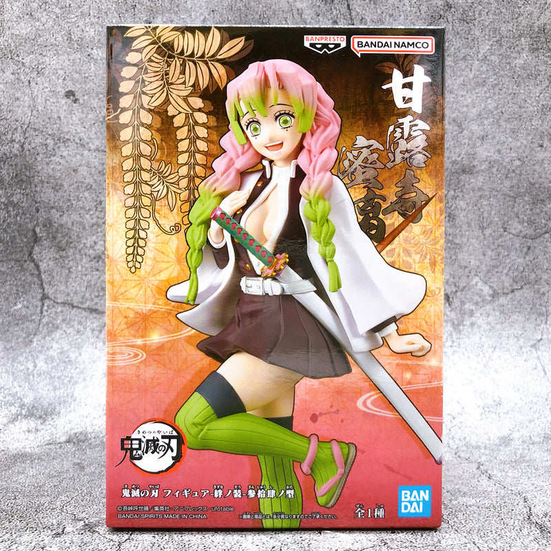 Demon Slayer Mitsuri Kanroji Kizuna no Sou Sanju Shi no kata [BANPRESTO]