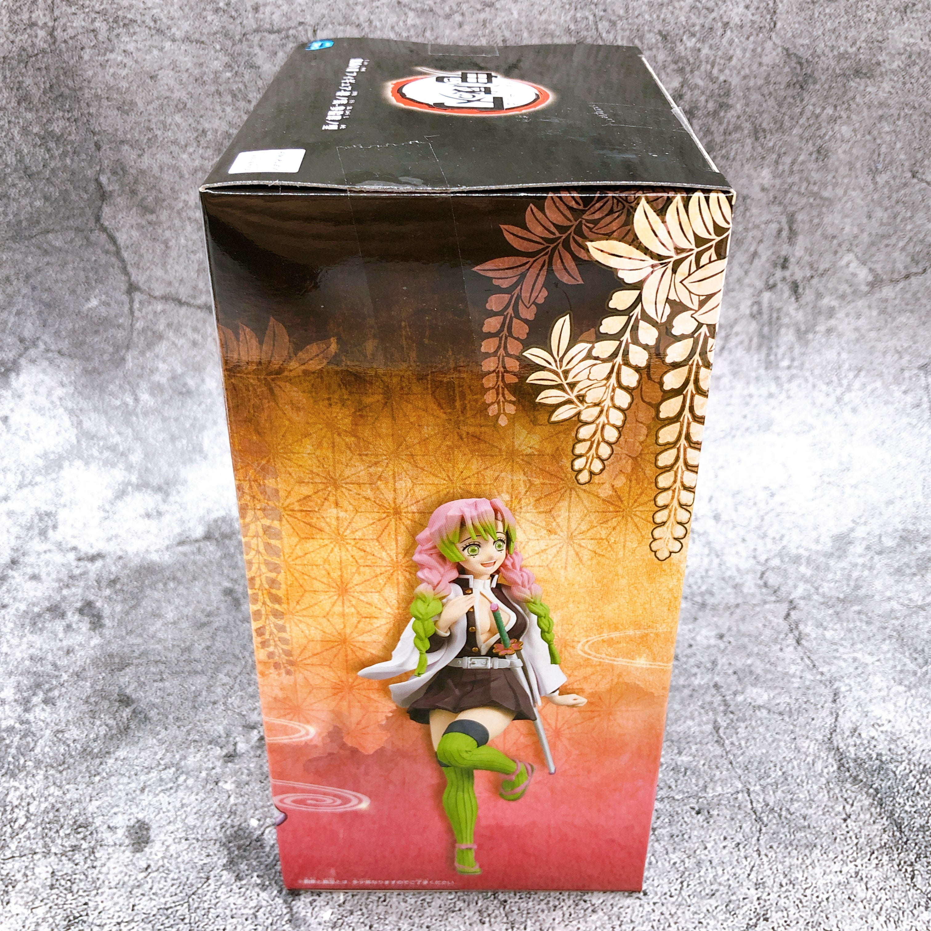 Demon Slayer Mitsuri Kanroji Kizuna no Sou Sanju Shi no kata [BANPRESTO]