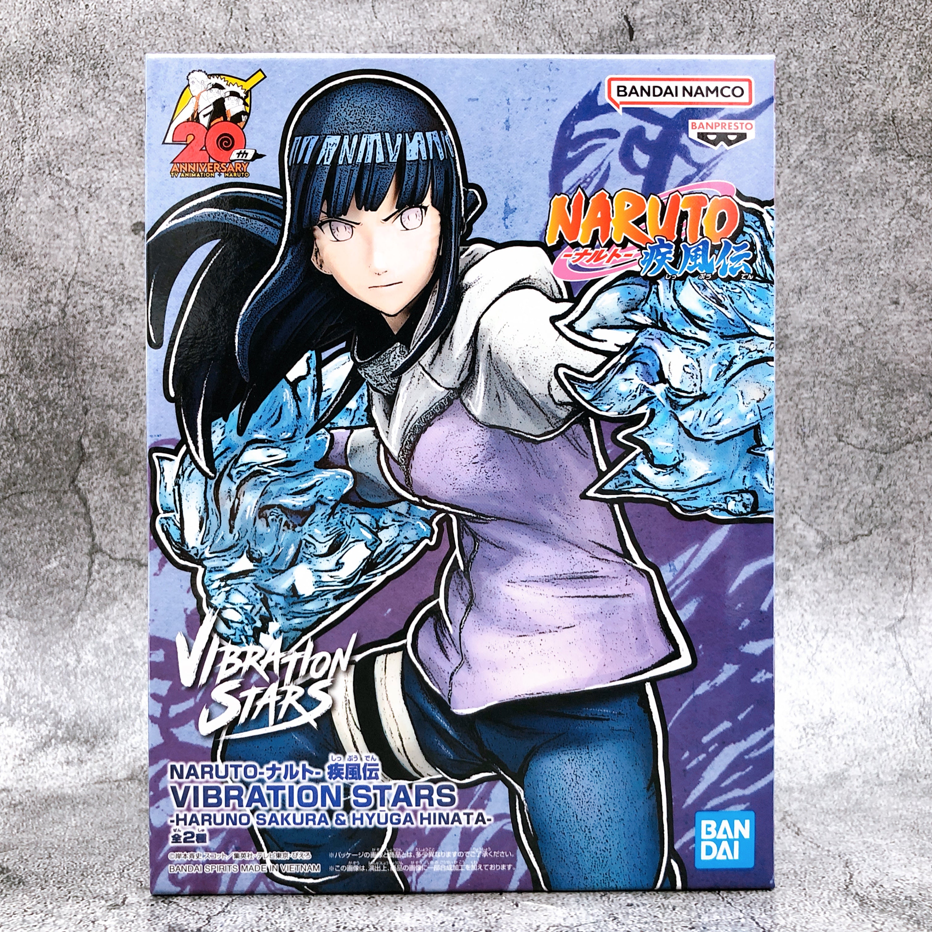 Naruto Shippuden Hinara Hyuga Byakugan Ver. VIBRATION STARS -HARUNO SAKURA & HYUGA HINATA- [BANPRESTO]