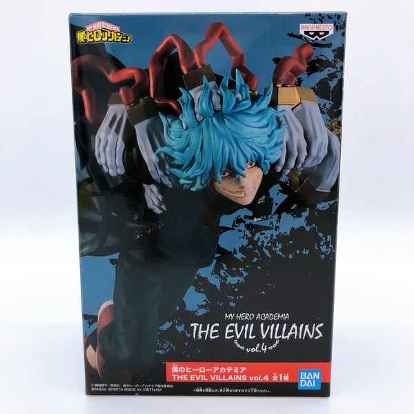 My Hero Academia Tomura Shigaraki THE EVIL VILLAINS vol.4 [BANPRESTO]