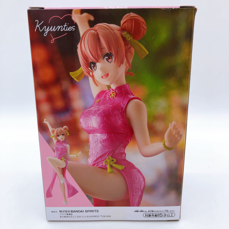 My Teen Romantic Comedy SNAFU Climax! Yui Yuigahama Kyunties [BANPRESTO]