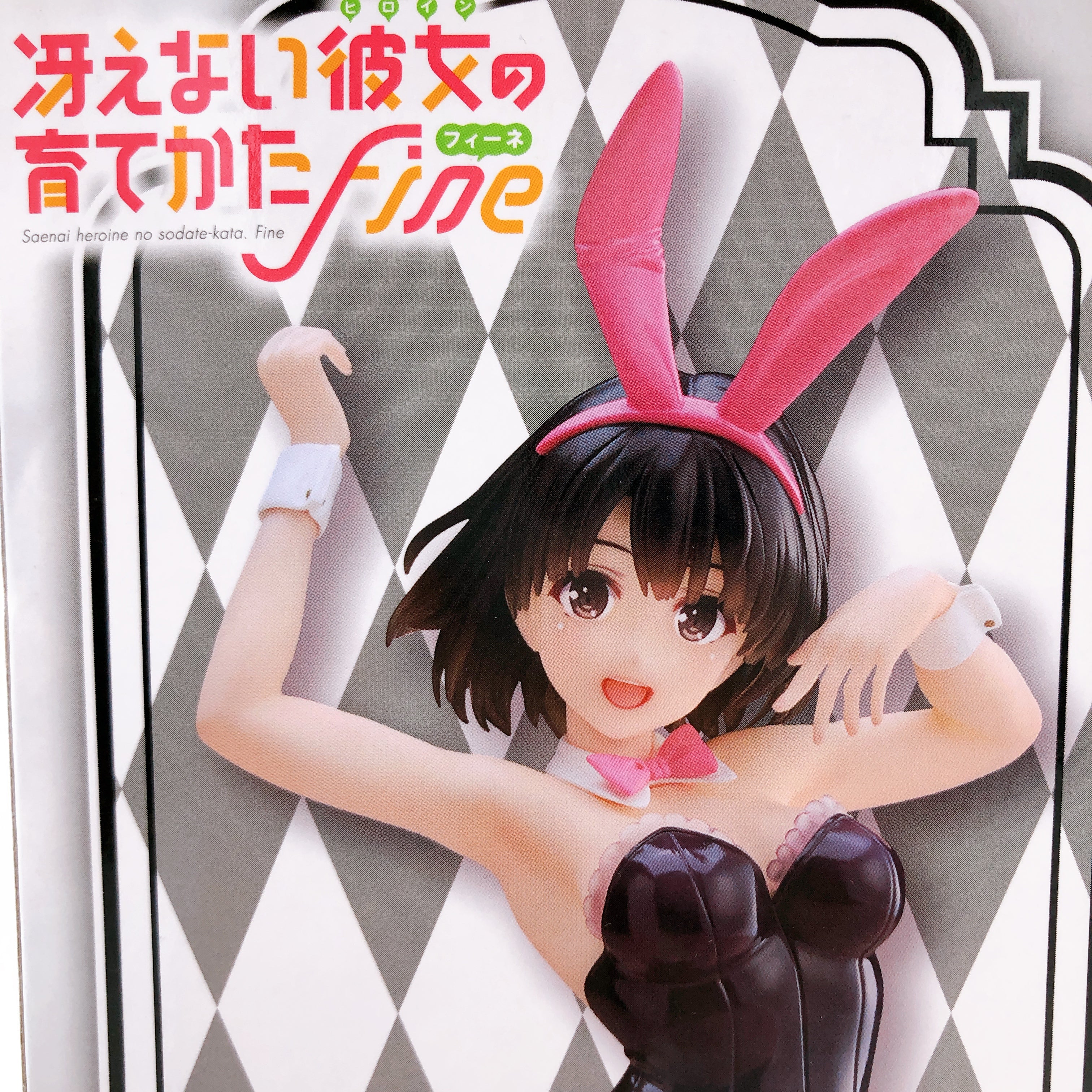 Saekano: How to Raise a Boring Girlfriend Fine Megumi Kato Bunny Ver. Coreful Figure [Taito]