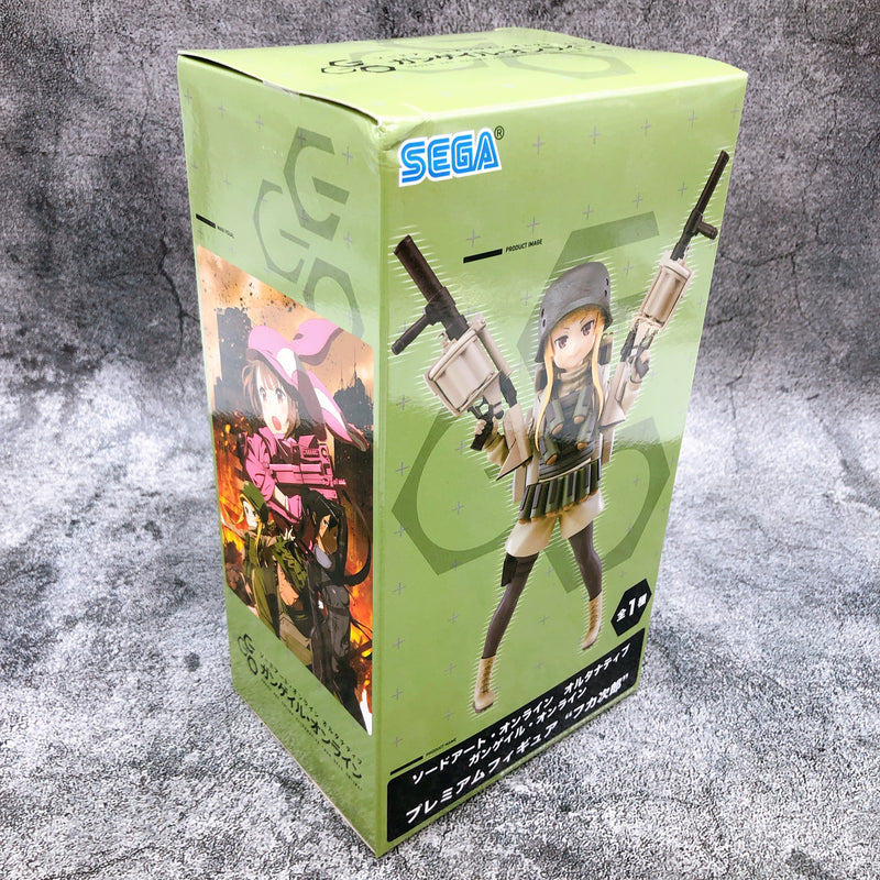 Sword Art Online Alternative Gun Gale Online G.G.O. The Second Squad Jam  Fukajiro Velcro Wappen (Anime Toy) - HobbySearch Anime Goods Store