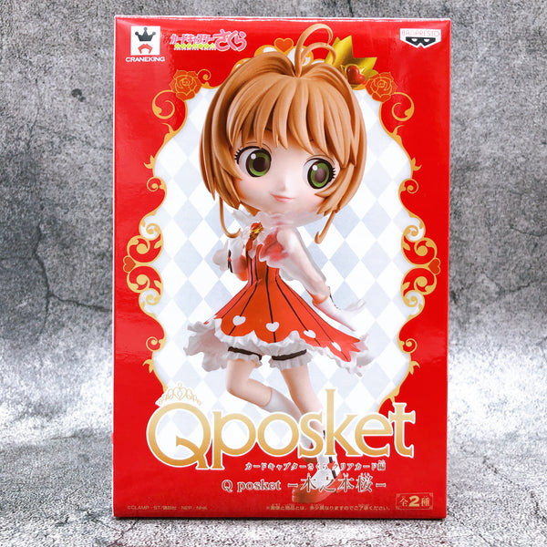 Card Captor Sakura Clear Card Sakura Kinomoto (Normal Color) Q posket [BANPRESTO]