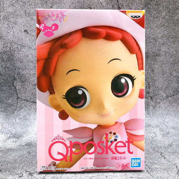 Magical DoReMi Doremi Harukaze (Normal Color) Q posket [BANPRESTO]