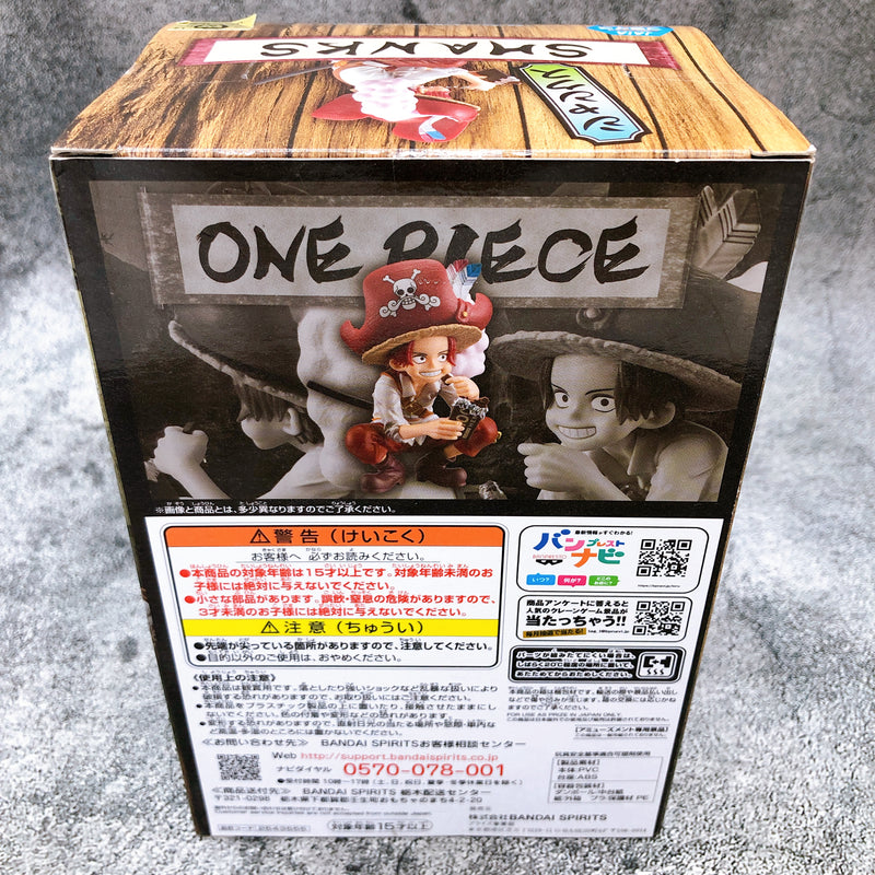 ONE PIECE Shanks DXF〜THE GRANDLINE CHILDREN〜Wano Country vol.1 [BANPRESTO]