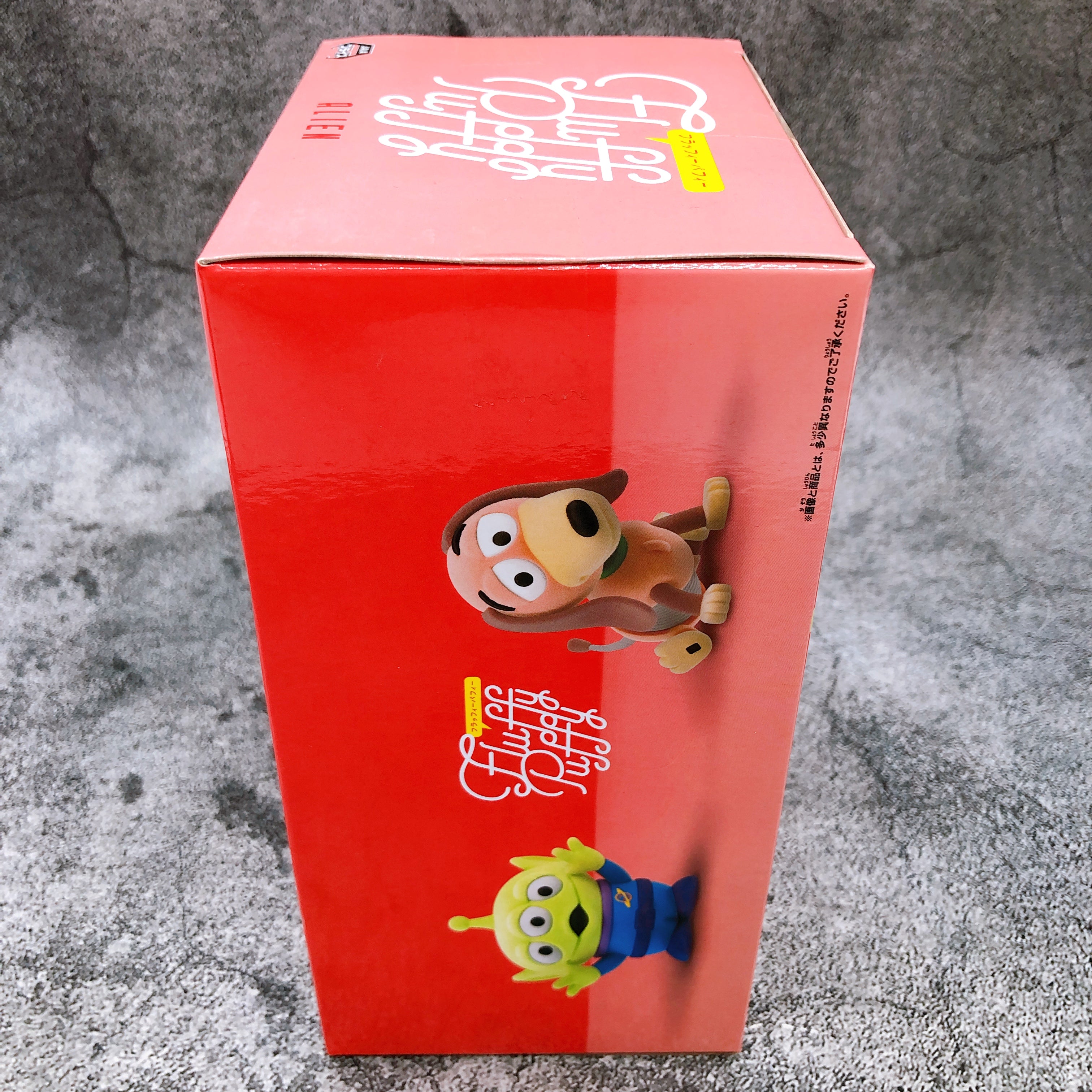Toy Story Alien Fluffy Puffy Sega & Namco Limited [BANPRESTO]
