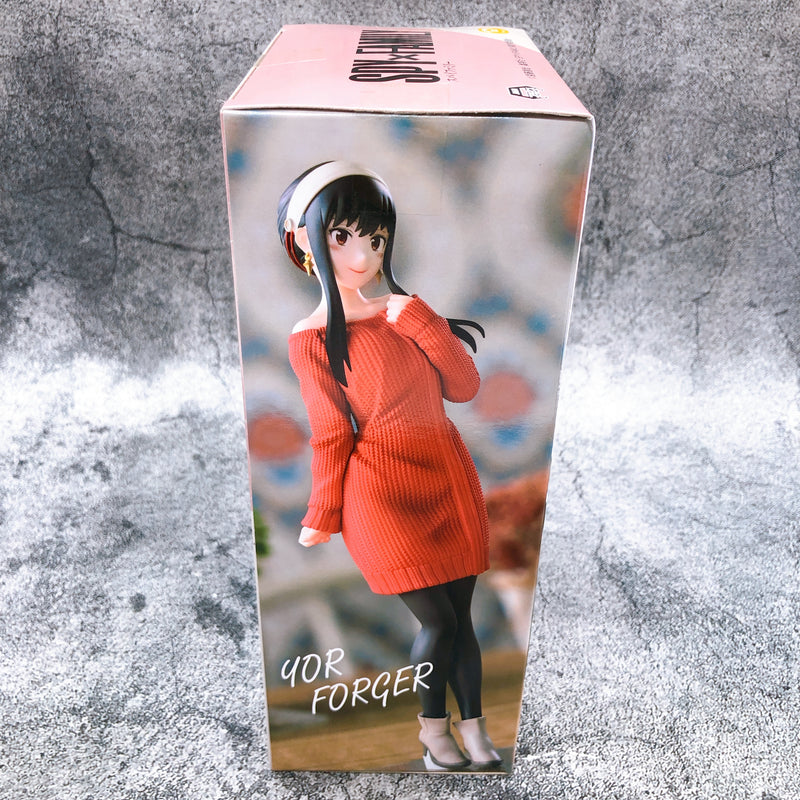 SPY×FAMILY Yor Forger Casual Wear Premium Figure [SEGA]